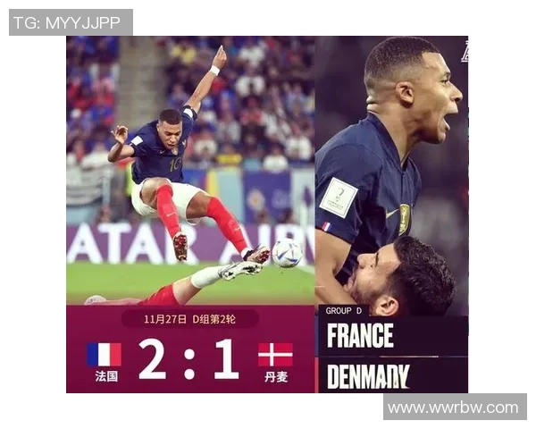 姆巴佩领衔法国队冲击世界杯冠军展现超凡球技与团队合作精神 姆巴佩领衔法国队冲击世界杯冠军展现超凡球技与团队合作精神