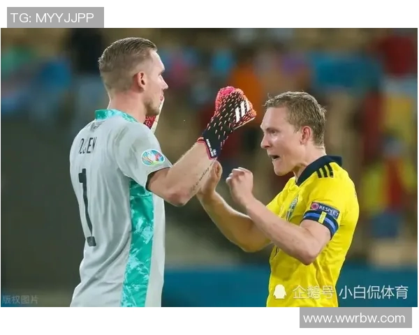 尼日利亚与喀麦隆对决前瞻分析双方阵容战术及历史交锋记录